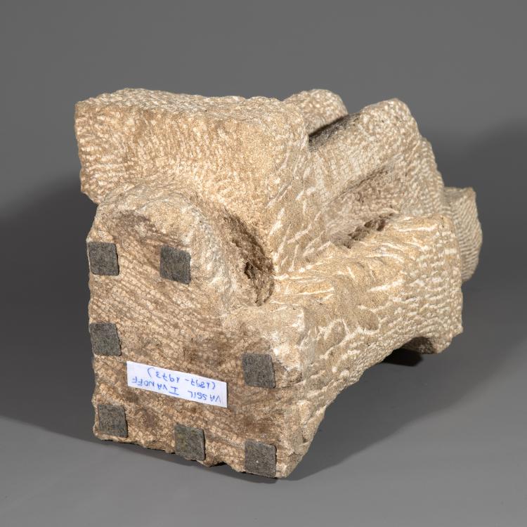 Bild 6 zu Objekt, Skulptur Ohne Titel, wohl 1960er Jahre, K-16B 361