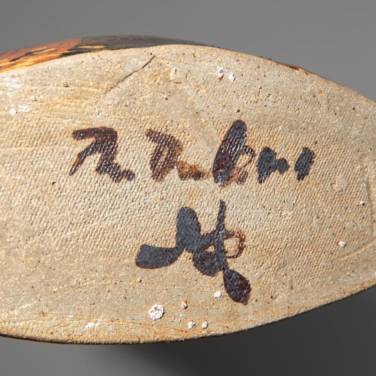 Bild 8 zu Objekt, Four vases, unbekannt, K-16O 172