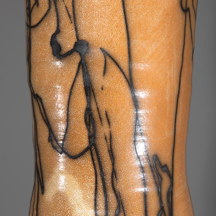 Bild 1 zu Objekt, Gro&szlig;e Vase, unbekannt, K-16O 175