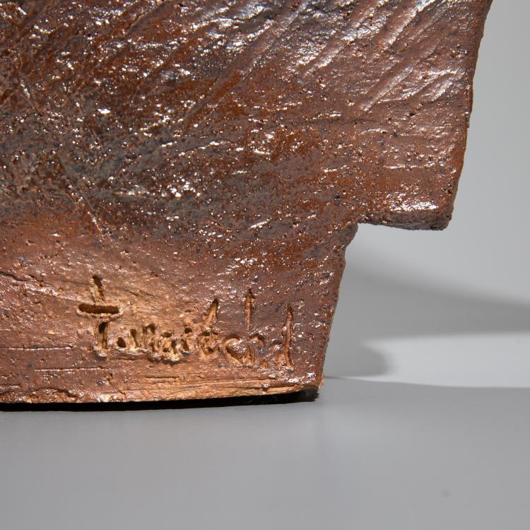 Bild 3 zu Objekt, Vase, K-16A 254