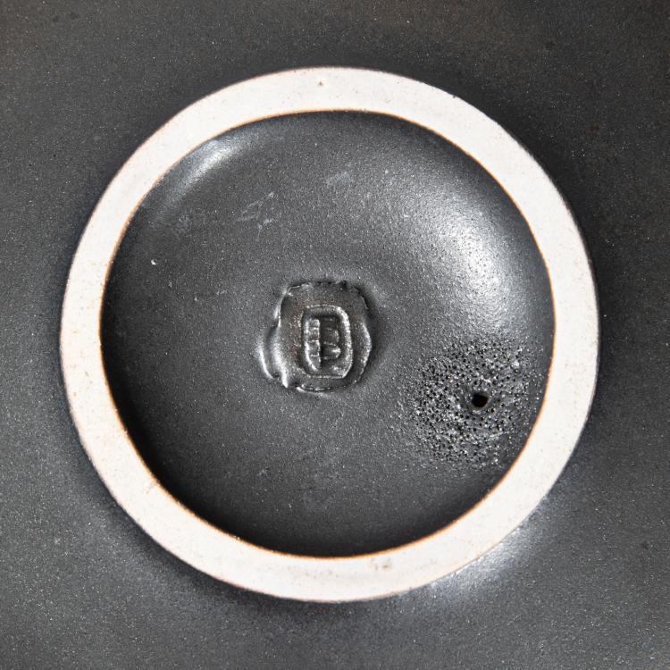 Bild 5 zu Objekt, Schale, K-16A 231