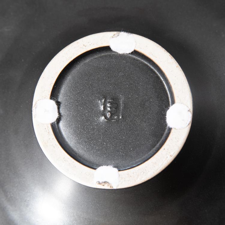 Bild 4 zu Objekt, Schale, K-16A 230