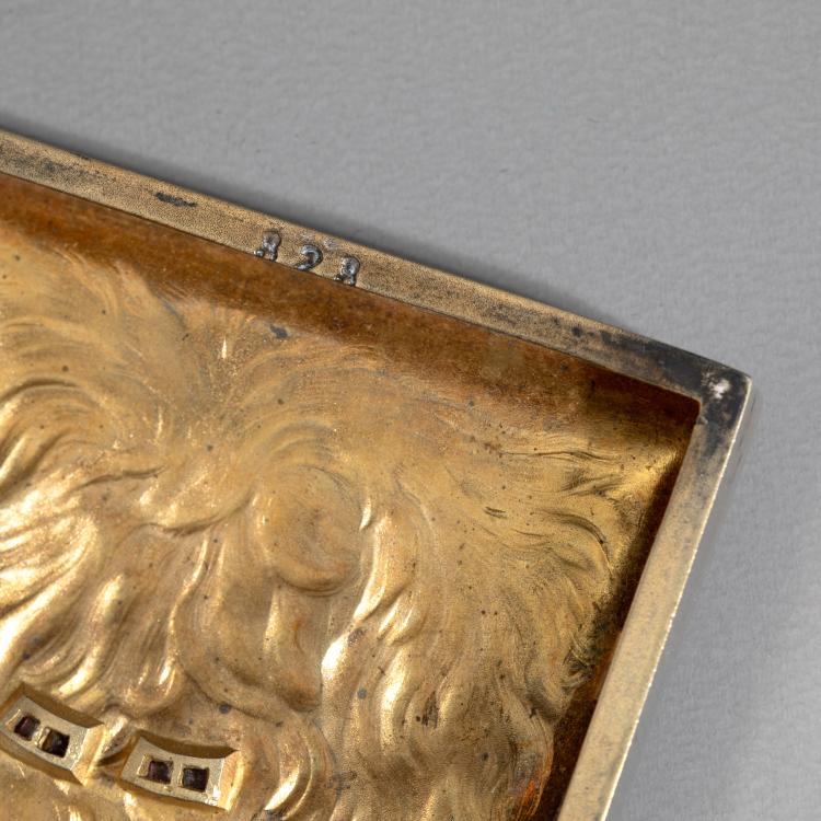 Bild 7 zu Objekt, Zigarettenetui, K-16A 154