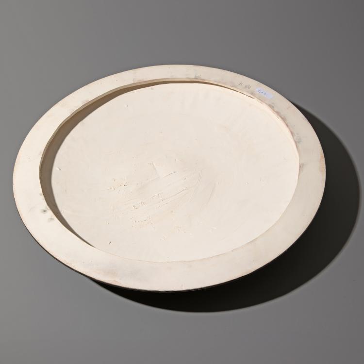 Bild 4 zu Objekt, Wandteller, Gilbert Portanier, K-16A 251