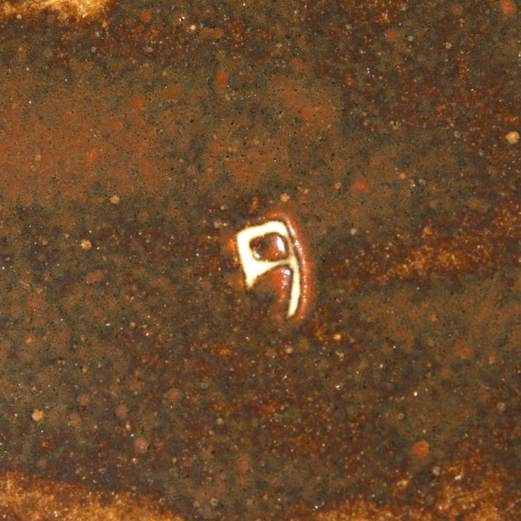 Bild 3 zu Objekt, Flache Schale, Tatsuz&ocirc; Shimaoka, K-16A 259