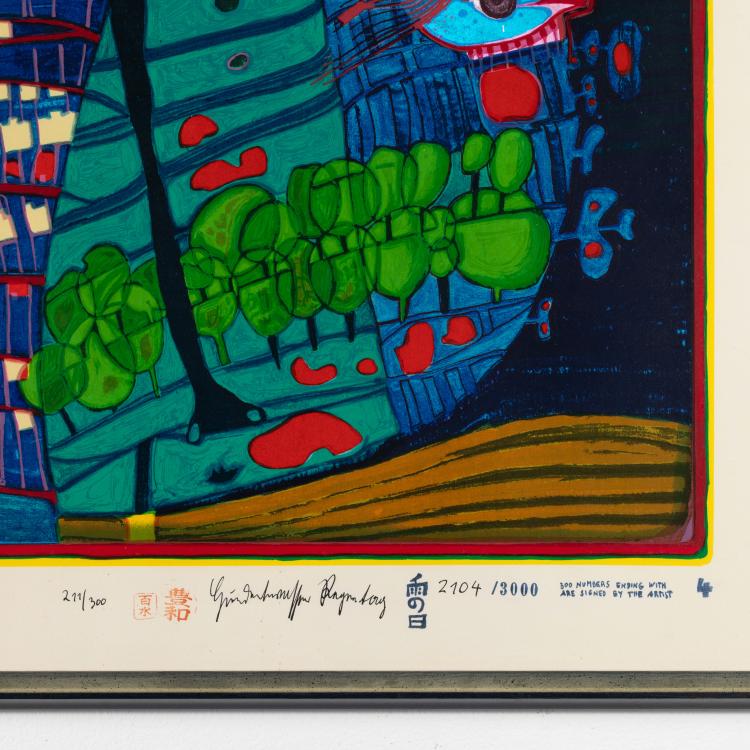 Bild 2 zu Objekt, 'Flucht ins All', 1971, signiert, Friedensreich Hundertwasser, K-16B 387