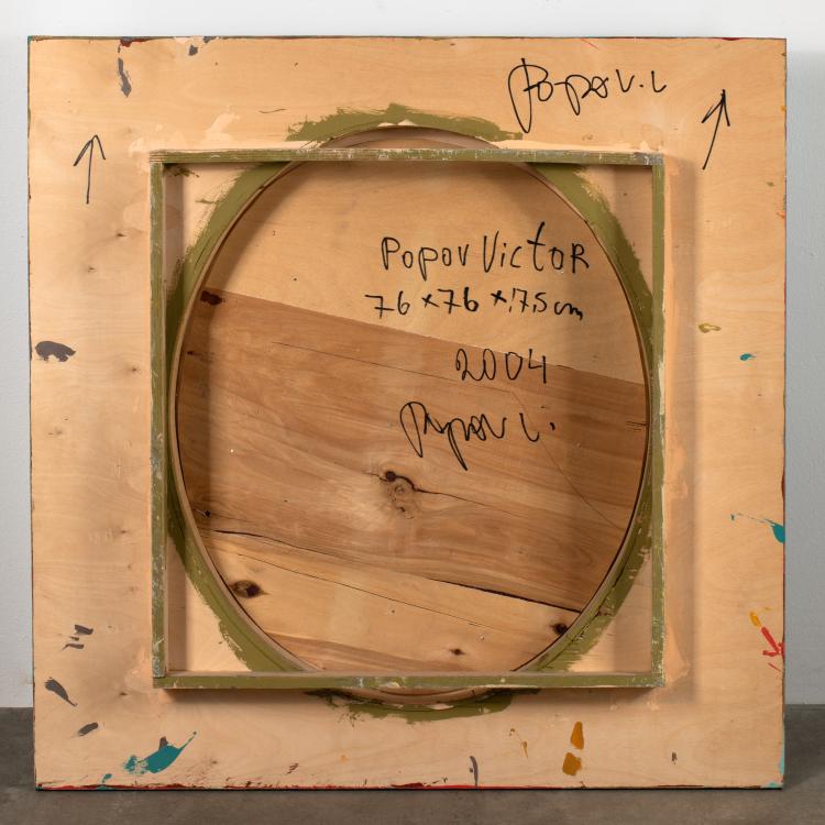 Bild 4 zu Objekt, Movement in the Square, 2004, K-16B 467