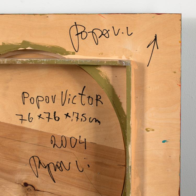 Bild 5 zu Objekt, Movement in the Square, 2004, K-16B 467