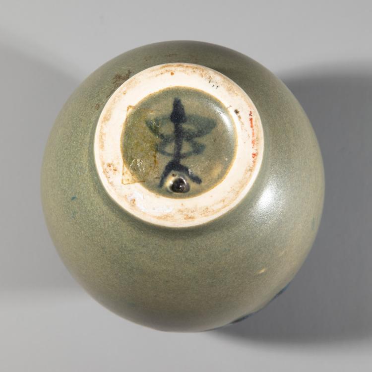 Bild 3 zu Objekt, Henkelvase, Jan Bontjes van Beek, K-16A 216