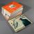 8 Bände Le Corbusier: Oeuvre Complète, Les Éditions d'Architecture Artemis