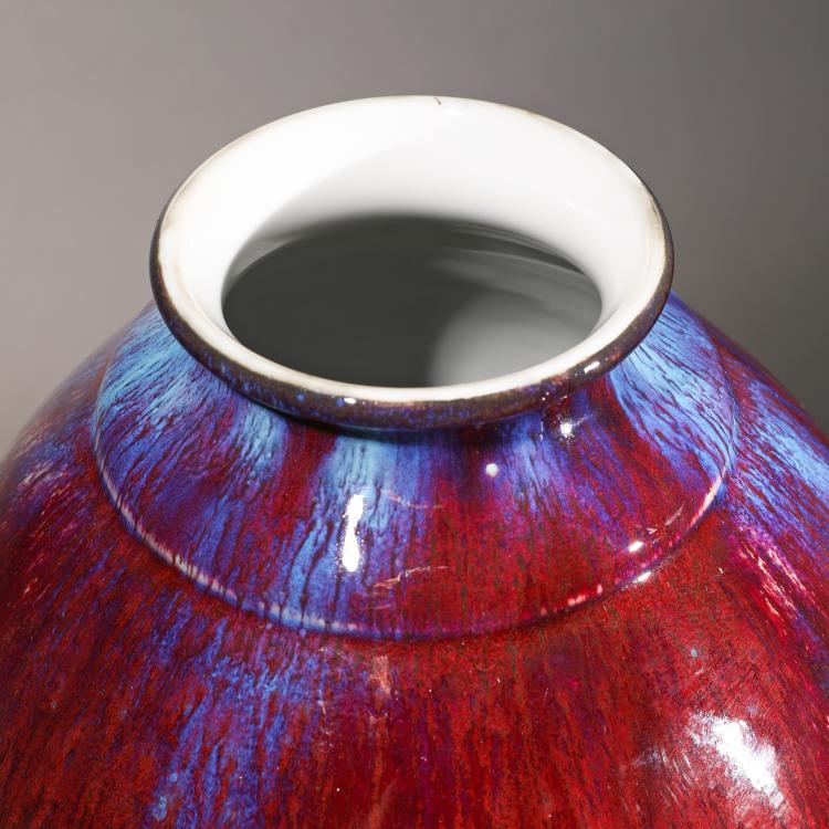 Bild 3 zu Objekt, Vase 'Sang-de-boeuf', 1926, S&egrave;vres, Porzellanmanufaktur, K-17 188