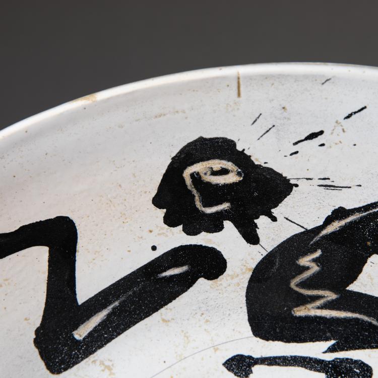 Bild 1 zu Objekt, Weiter Keramikteller, 1990, Helge Leiberg, K-17 238