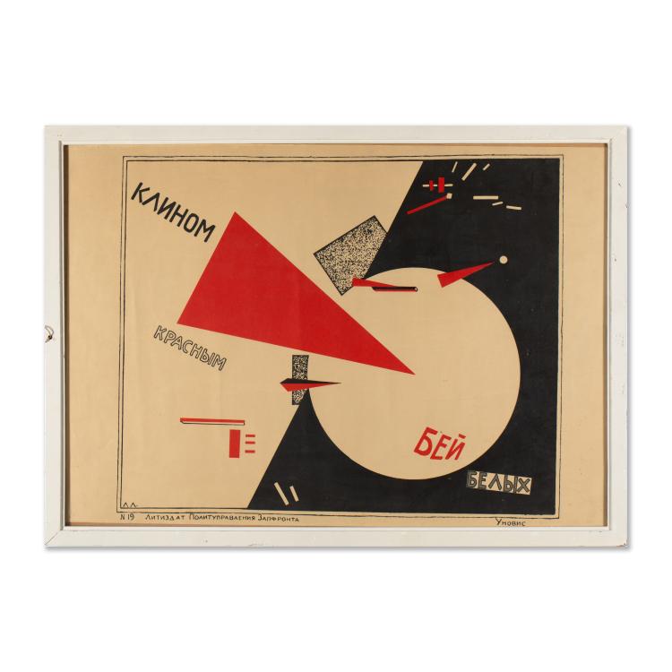 Bild 1 zu Objekt, Color poster 'Beat the Whites with the Red Wedge', El Lissitzky, K-17 353