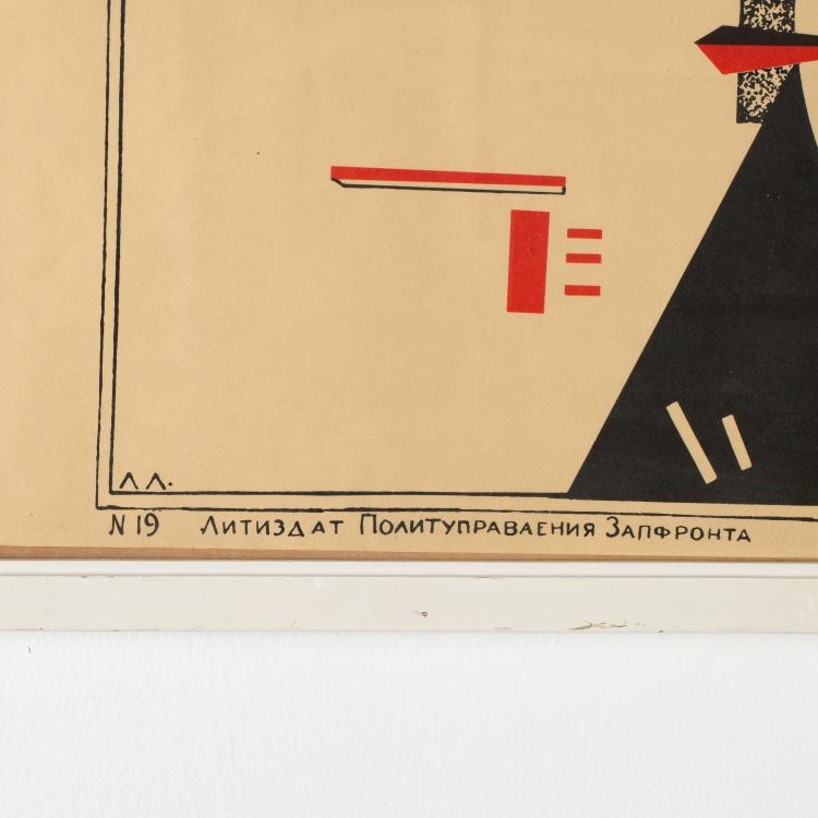 Bild 2 zu Objekt, Color poster 'Beat the Whites with the Red Wedge', El Lissitzky, K-17 353