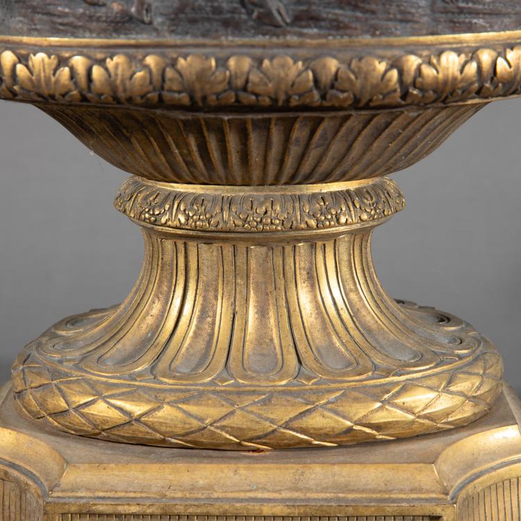 Bild 4 zu Objekt, Jardini&egrave;re im Stil Cl&ocirc;dion, um 1870, Frankreich/France, K-17 32
