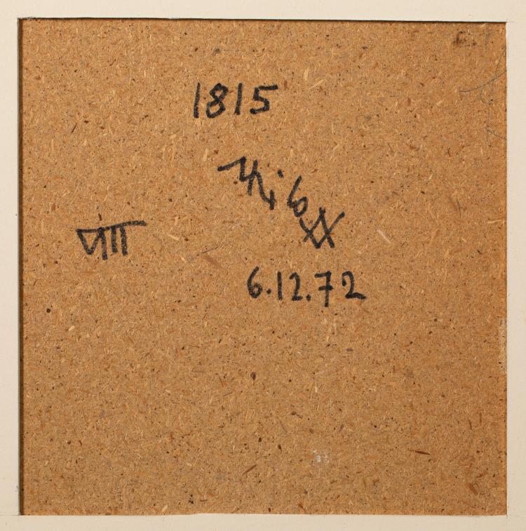Bild 5 zu Objekt, Untitled (Geometric Composition), 1972, K-17 303