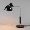 Table lamp model 6607