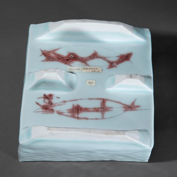 Bild 4 zu Objekt, Schale 'Kayho', Masamichi Yoshikawa, K-17 213