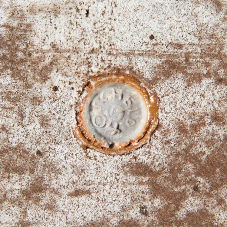 Bild 5 zu Objekt, 'Haus', Ursula Scheid, K-17 207