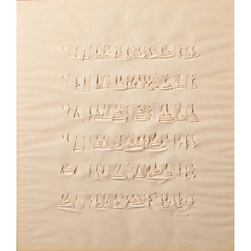 Blatt '96 - X 62' aus: Hofhaus-Mappe, Original 1, 1962