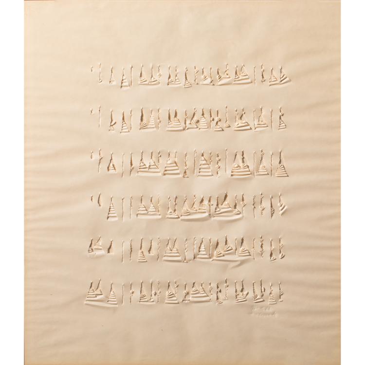 Hauptbild zu Objekt, Blatt '96 - X 62' aus: Hofhaus-Mappe, Original 1, 1962, Oskar Holweck, K-17 295