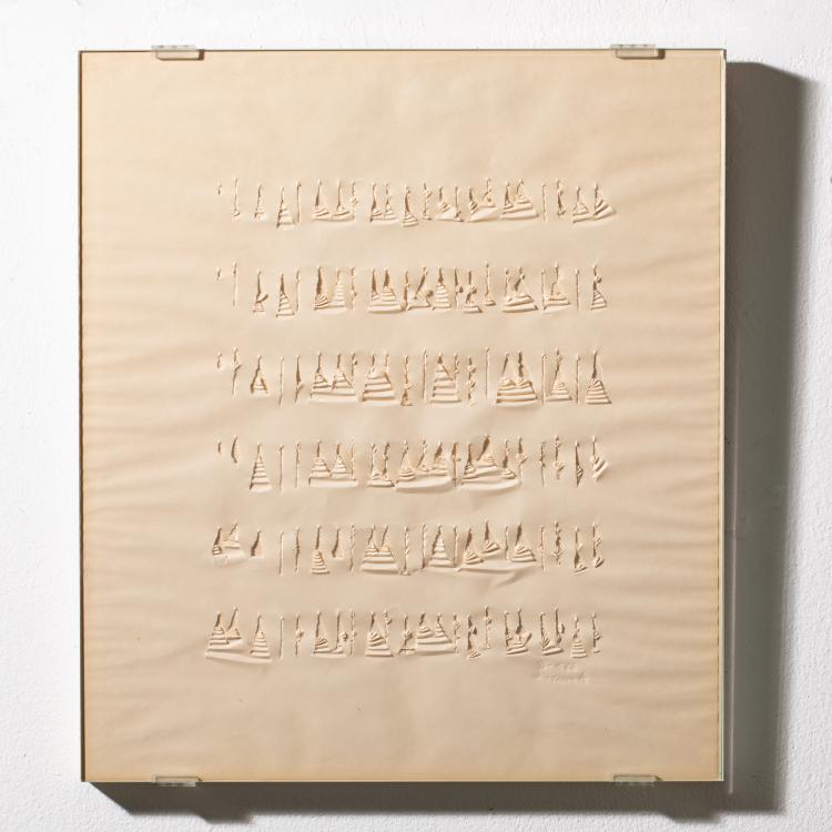 Bild 2 zu Objekt, Blatt '96 - X 62' aus: Hofhaus-Mappe, Original 1, 1962, Oskar Holweck, K-17 295