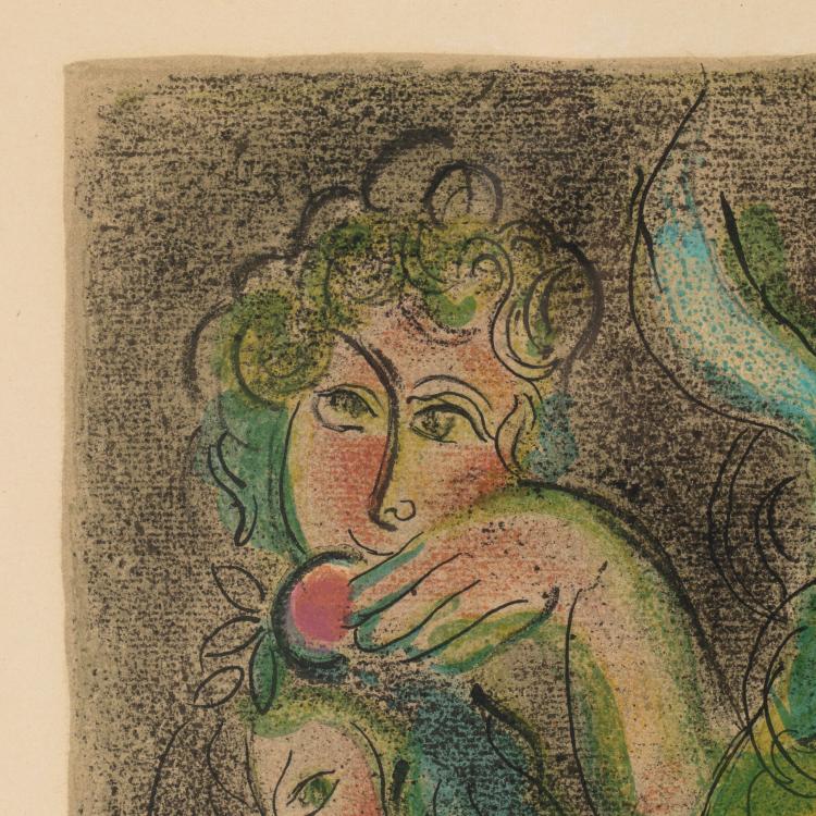 Bild 4 zu Objekt, 'Paradis', 1958/59, Marc Chagall, K-17 257