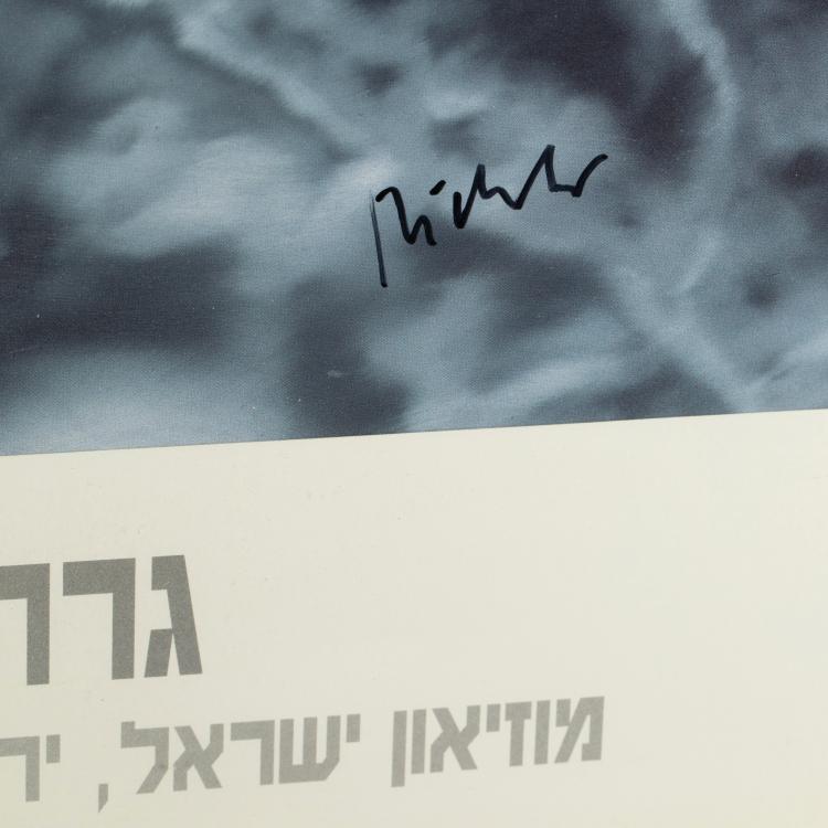 Bild 2 zu Objekt, 'Lovers in The Forest' (The Israel Museum, Jerusalem, Fall), 1995, Gerhard Richter, K-18 352
