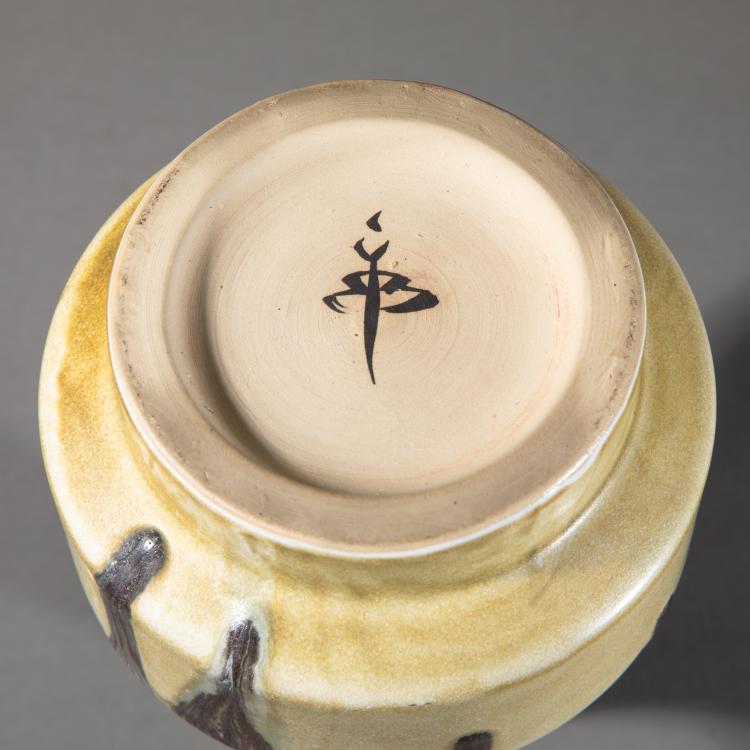 Bild 4 zu Objekt, Vase, Jan Bontjes van Beek, K-18 142